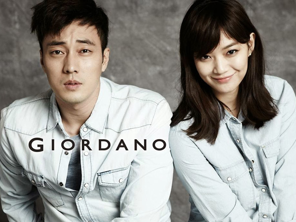 Siap Tayang November, Proyek Drama So Ji Sub dan Shin Min Ah Ganti Judul