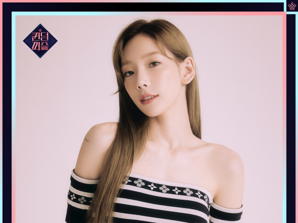 Tayang Bulan Juni, Taeyeon SNSD Dikonfirmasi Sebagai MC 'Queendom Puzzle'