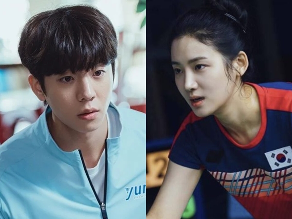 Chae Jong Hyeop dan Park Ju Hyun Ungkap Poin Penting Drama Love All Play