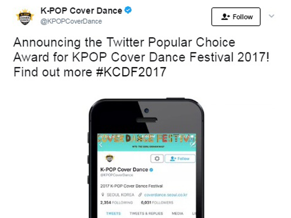 Wah, Twitter Buka Voting dan Bakal Siarkan Langsung Pengumuman KPOP Cover Dance 2017!