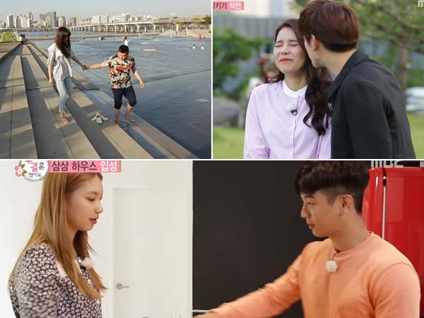 Adegan ala Titanic Hingga Rasa Cemburu Hiasi Cerita Episode Terbaru ‘We Got Married’