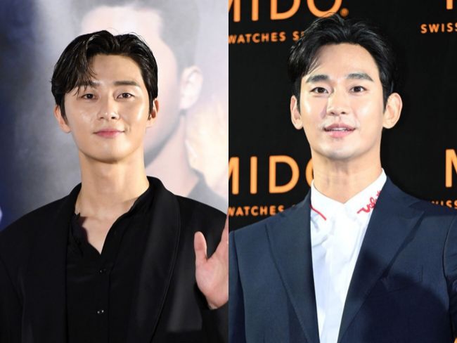 Park Seo Joon Ungkap Bantuan Kim Soo Hyun di Awal Karir Aktingnya
