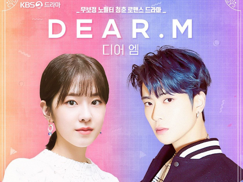 KBS Pertimbangkan Drama Dear M untuk Ganti Pemain dan Syuting Ulang?