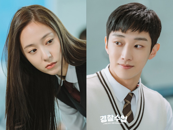 Potret Krystal f(x) dan Jinyoung B1A4 Jadi Anak SMA dengan Kepribadian Terbalik