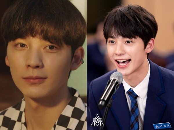 Byun Seong Tae, Mantan Kontestan Produce X 101 Debut Jadi Idol di Drama 'Hometown Cha Cha Cha'