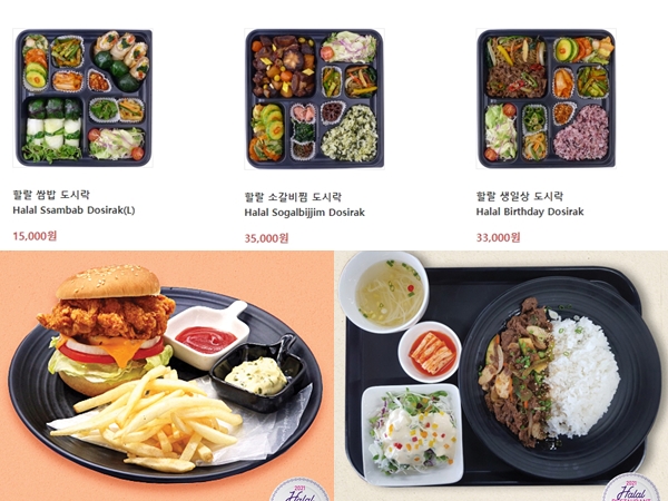 Star Catering, Restoran Halal di Korea yang Mudahkan Turis Muslim