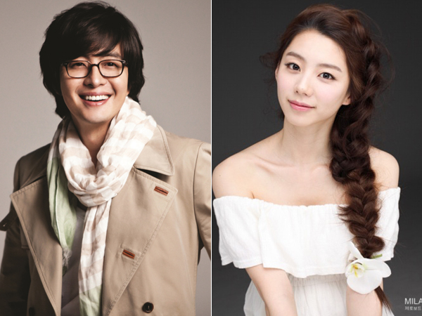 Bae Yong Joon dan Park Soo Jin Akan Tinggali Rumah Seharga Rp. 100 Miliar!