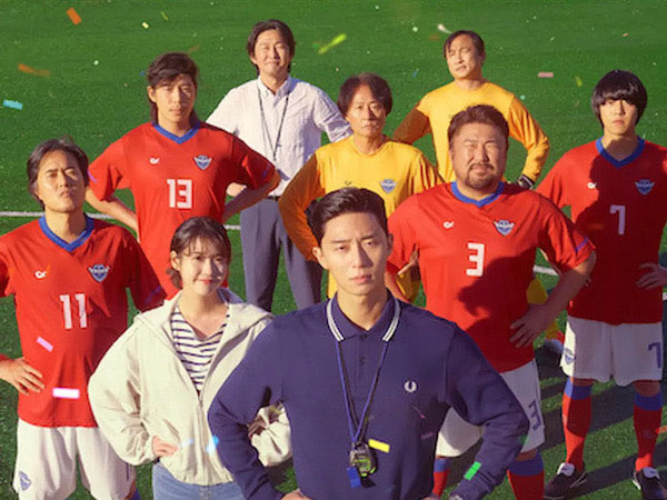 Film Dream Dibintangi Park Seo Jun dan IU Akan Tayang di Netflix