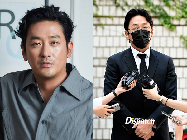 Ha Jung Woo Hadiri Sidang Perdana Kasus Dugaan Pakai Propofol Ilegal