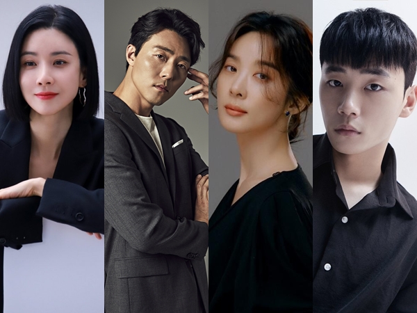 Lee Bo Young, Lee Moo Saeng, Lee Chung Ah, dan Lee Min Jae Dikonfirmasi Main Drama Bareng