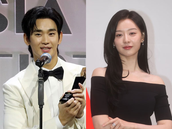 Kim Soo Hyun Persembahkan Daesang AAA 2024 untuk Kim Ji Won