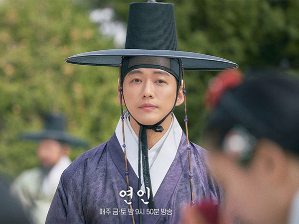 Drama Namgoong Min 'My Dearest' Part 2 Umumkan Jadwal Tayang