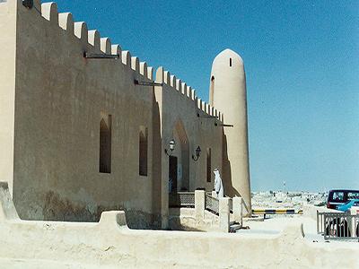 Benteng Kuno di Kota Bahrain