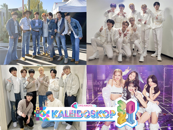 Tumblr Rilis Daftar Bintang dan Grup K-Pop Paling Populer Tahun 2021