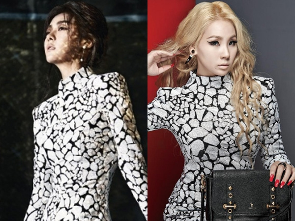 Dress Balmain Kembar Ha Ji Won vs CL 2NE1, Siapa Termodis?
