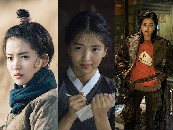 Selain 'Twenty Five, Twenty One' Ini Deretan Film dan Drama Kim Tae Ri