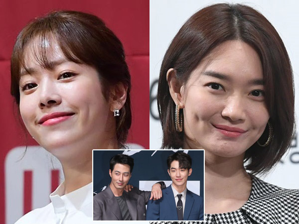 Reuni Akbar, Han Ji Min dan Shin Min Ah Dikabarkan Ikut Bintangi Calon Drama Jo In Sung