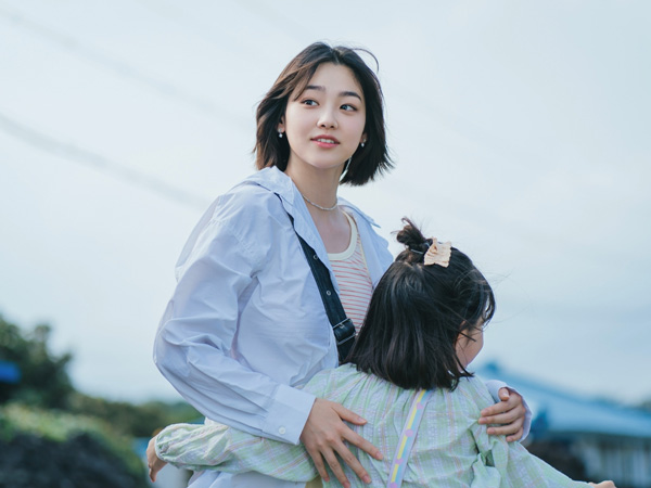 Kang Mina Jadi Janda Muda di Drama JTBC 'Welcome to Samdalri'