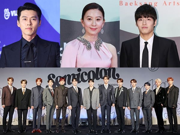 Daftar Pemenang Korean Popular Culture and Arts Awards 2020