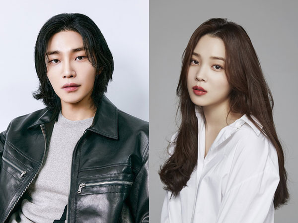 Kim Jae Young dan Yoon So Hee Jadi Pasangan Drama Romantis