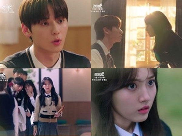 Teaser Drama ‘Live On’: Awal Perselisihan Jung Da Bin dan Minhyun