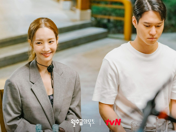 Inspirasi Outfit Ketemu Calon Mertua Ala Park Min Young