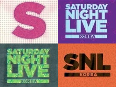 SNL Korea Rilis Permintaan Maaf Atas Kontroversi Anak Angkat Mereka