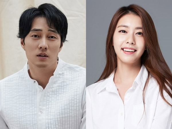 Congrats! So Ji Sub Resmi Menikah dengan Jo Eun Jung