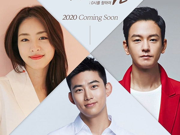 Drama Terbaru Taecyeon 2PM, Lee Yeon Hee, dan Im Joo Hwan Umumkan Jadwal Tayang