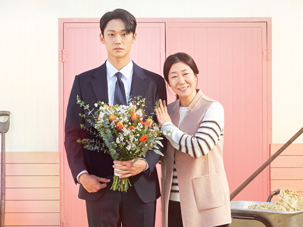 Lee Do Hyun dan Ra Mi Ran Tampilkan Hubungan Ibu dan Anak yang Tak Akur Lewat Drama Terbaru