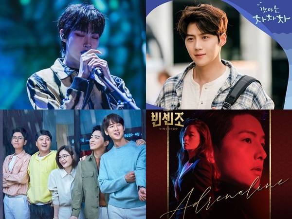 10 Soundtrack Drama Korea Terbaik Sepanjang Tahun 2021