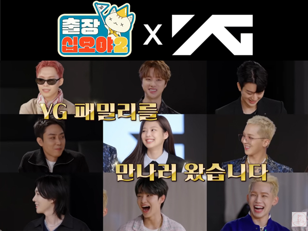 Intip Cuplikan Keseruan Artis YG Family di Variety Show Na PD 'The Game Caterers 2'