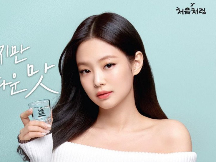 Jennie BLACKPINK Jadi Model Baru Brand Soju, Gantikan Suzy