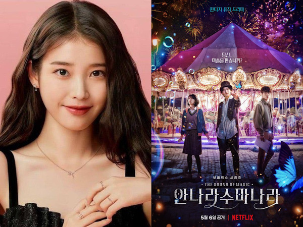 IU Berikan Gratis Lagunya Jadi Soundtrack Drama The Sound of Magic