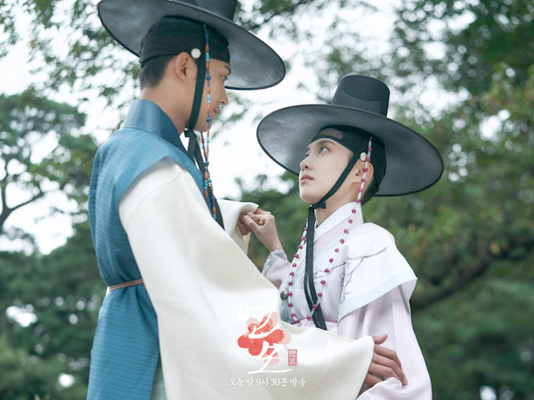 Makin Seru, Drama The King's Affection Capai Rating Dua Digit