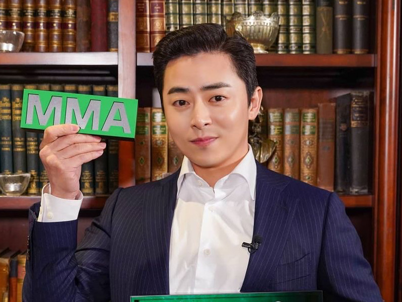 Pesan Jo Jung Suk ke Istri Usai Jadi Aktor Pertama Menang OST Terbaik MMA 2020