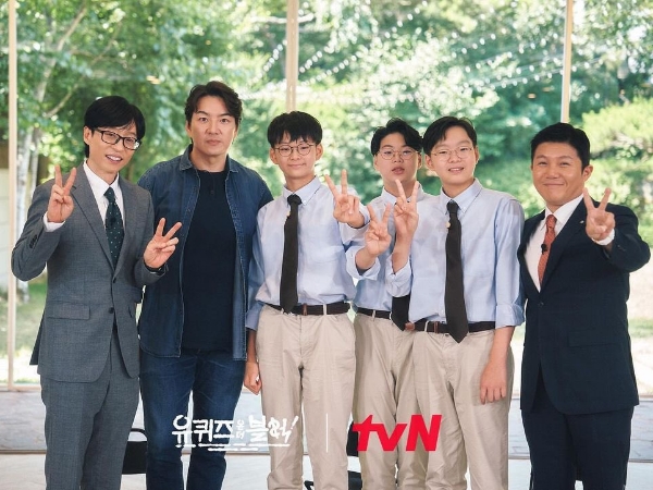 You Quiz on the Block Catat Rating Tertinggi dengan Episode Song Triplets