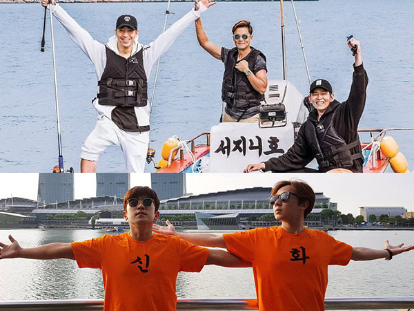 Dua Member Shinhwa Ini Dikonfirmasi Ramaikan Episode 'Three Meals a Day'