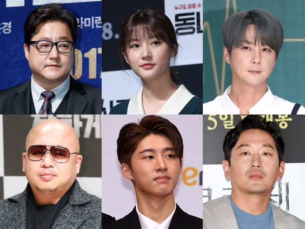 Kim Sae Ron, B.I Hingga Ha Jung Woo Dilarang Tampil di KBS