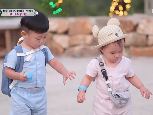 Gemas! Daebak dan Rohee Nikmati 'Kencan' Romantis di 'Superman Returns'