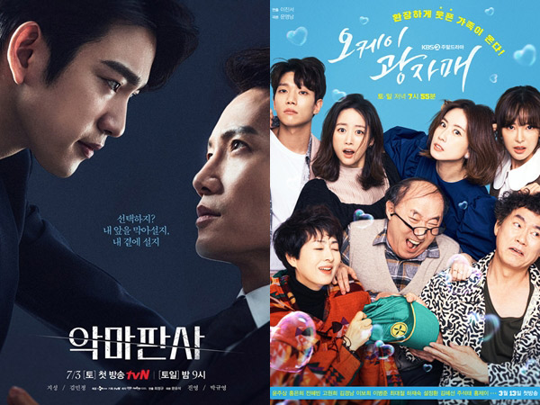 Rating 'Revolutionary Sisters' Anjlok, 'The Devil Judge' Tetap No. 1