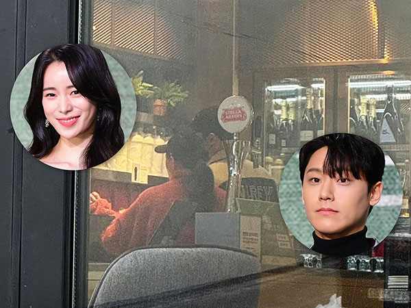 Dispatch Bagikan Foto Kencan Terbaru Lee Do Hyun dan Lim Ji Yeon