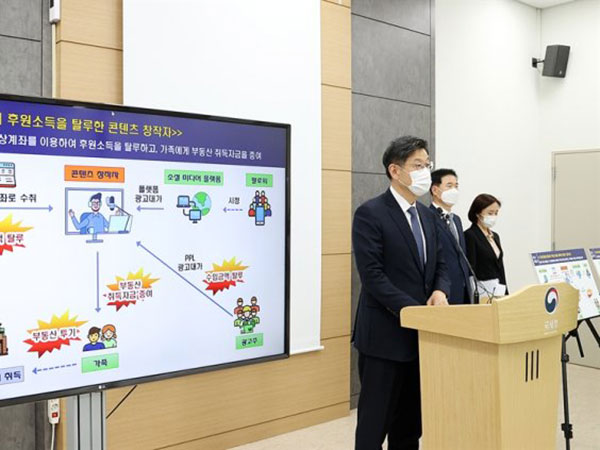 Puluhan Ribu Influencer Korea Dilaporkan Nunggak Pajak