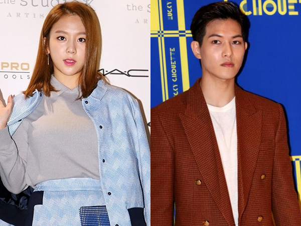 Jonghyun CNBLUE & Yewon akan Jadi Pasangan Baru 'We Got Married'?