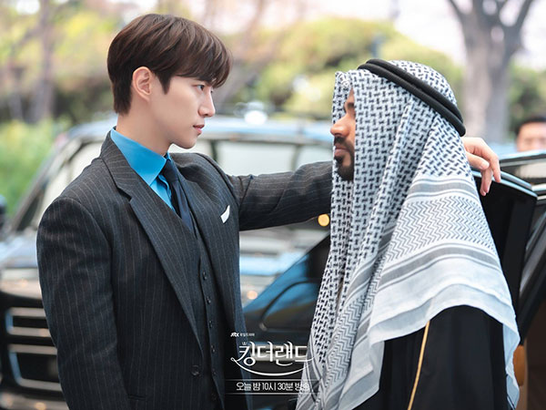 JTBC Minta Maaf Atas Kontroversi Pangeran Arab di King the Land, Akan Edit Bagian Ofensif