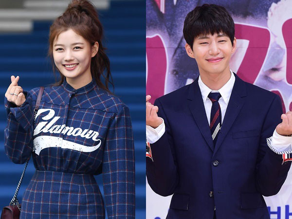 Comeback Drama, Kim Yoo Jung Bakal Dipasangkan dengan Song Jae Rim?