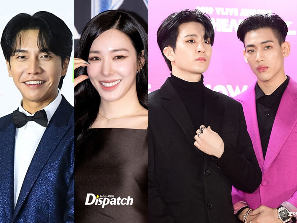 Lee Seung Gi, Tiffany SNSD, BamBam dan Youngjae GOT7 Jadi MC Seoul Music Awards ke-33