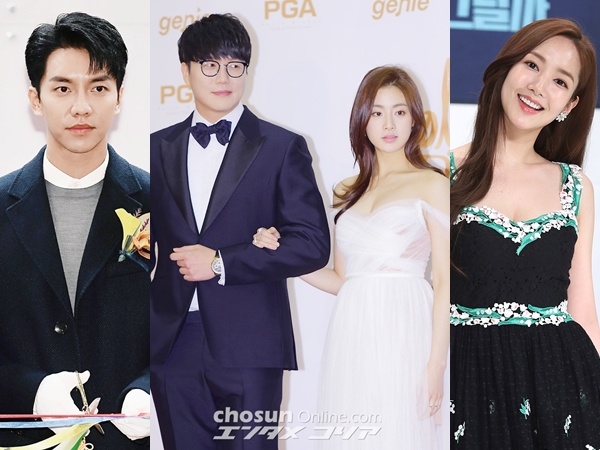 Lee Seung Gi Hingga Park Min Young Dipastikan Jadi Pembawa Acara '33rd Golden Disc Awards'