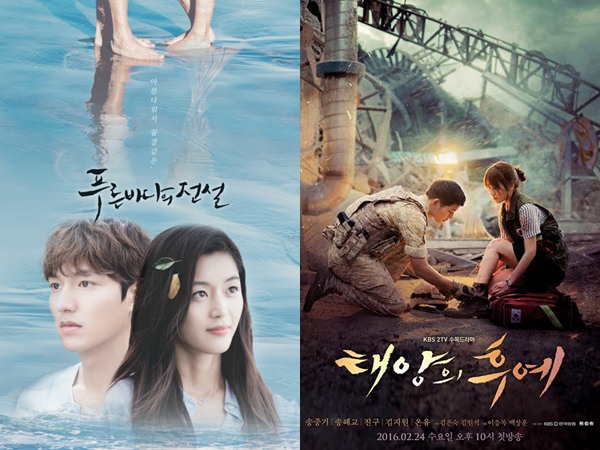 Drama 'Legend of the Blue Sea' Diramalkan Lampaui Kesuksesan 'Desendants of the Sun', Setuju?