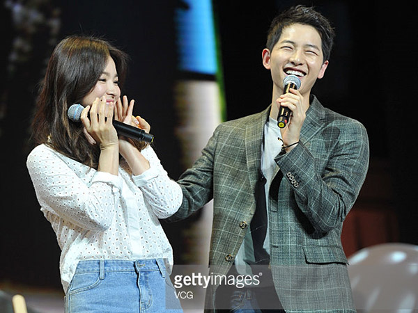 Kode Pacaran Sebenarnya Sudah Sering Diperlihatkan Song Song Couple, Sadar Nggak?